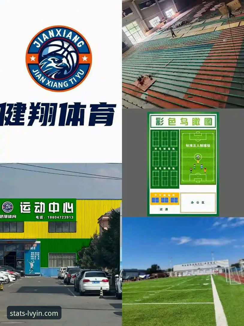 绿茵体育平台功能完整使用指南：从数据查询到赛事分析的深度解析